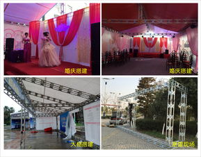 溫州鋁合金與鐵桁架 展覽舞臺與婚慶服務(wù)的可靠選擇