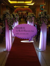 國尚婚慶 永結同心，為寶坻新人締造浪漫婚禮