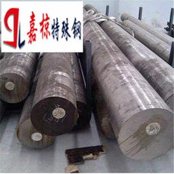 天水Nitronic 50不銹鋼銷售及其對應國標材料在保溫材料領域的應用解析